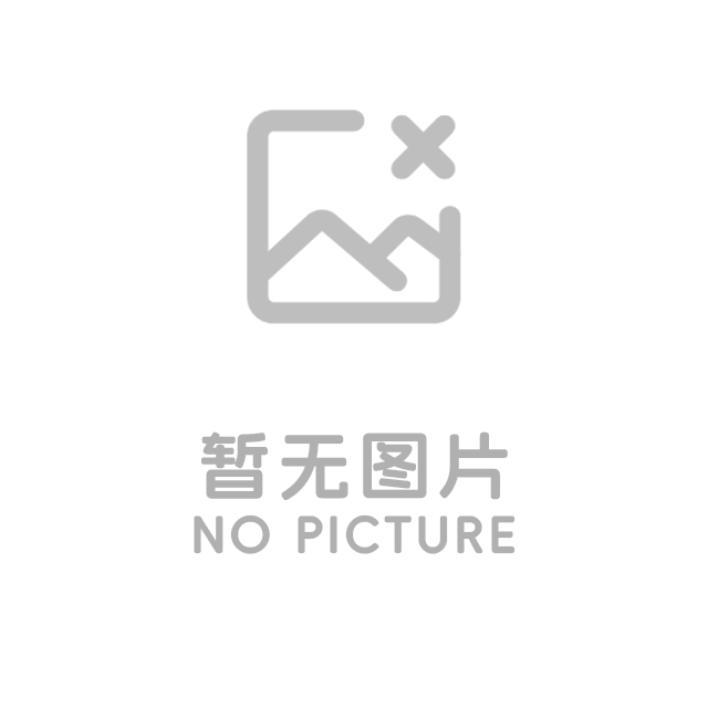 烘箱